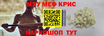 ешки Партизанск
