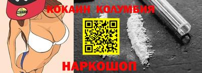 ешки Партизанск