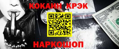 дживик Первоуральск