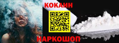дживик Первоуральск