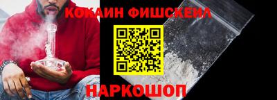 ешки Партизанск