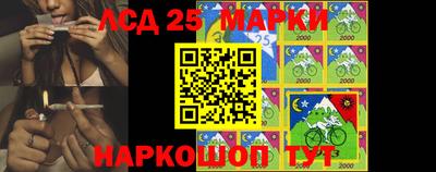 ешки Партизанск