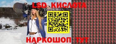 дживик Первоуральск