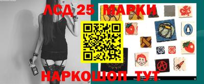 дживик Первоуральск