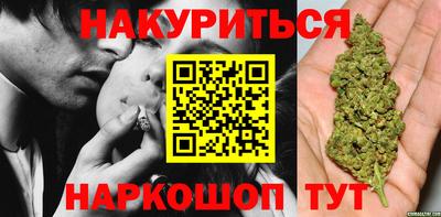 дживик Первоуральск