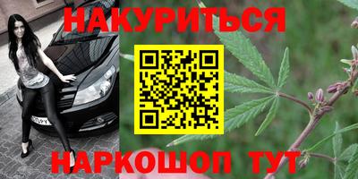 кокаин VHQ Пенза