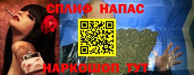 ешки Партизанск