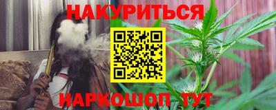 дживик Первоуральск
