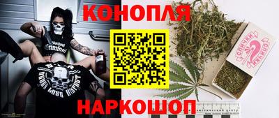 кокаин VHQ Пенза