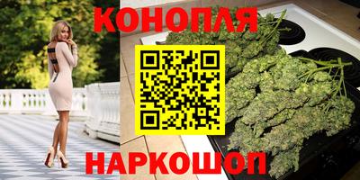 ешки Партизанск