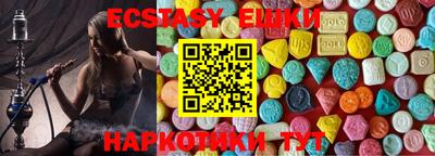 дживик Первоуральск