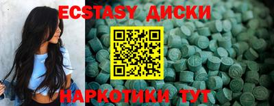 кокаин VHQ Пенза