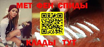 ешки Партизанск