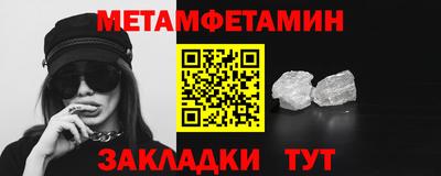 ешки Партизанск