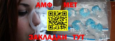 ешки Партизанск