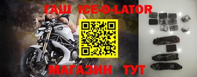 дживик Первоуральск