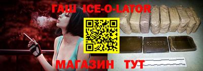 кокаин VHQ Пенза