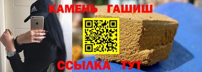 ешки Партизанск