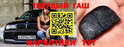 кокаин VHQ Пенза