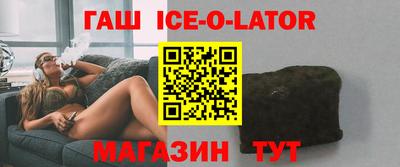 кокаин VHQ Пенза