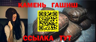 кокаин VHQ Пенза