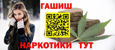 дживик Первоуральск