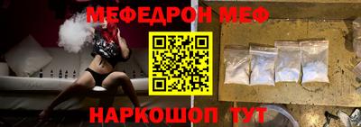 ешки Партизанск