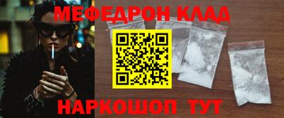 дживик Первоуральск