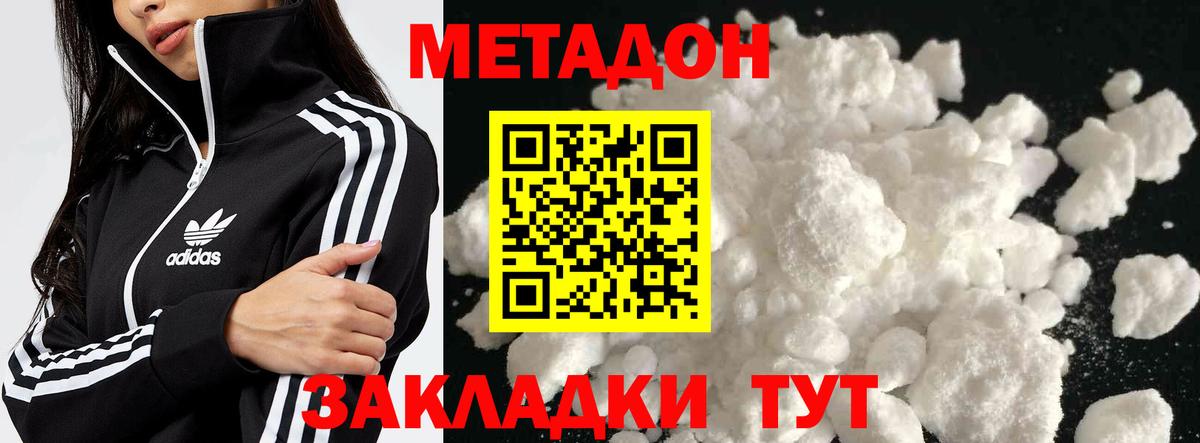 А ПВП Тайшет